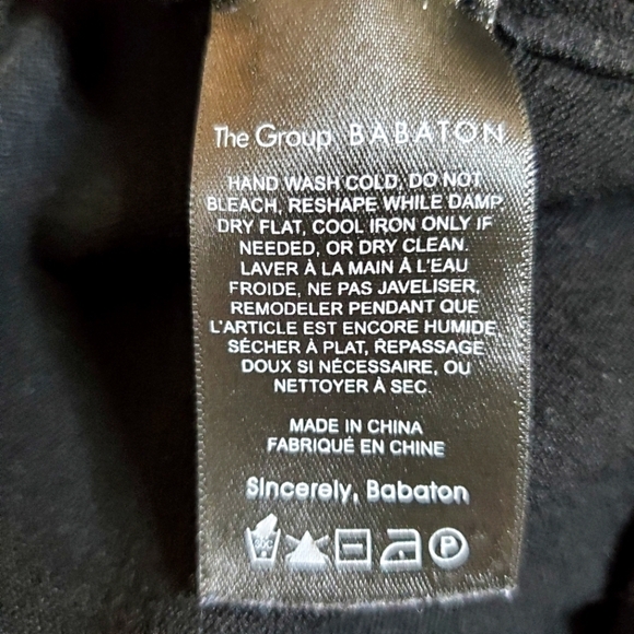 Aritzia The Group Babaton Rodin Knie Jogger Pants - Picture 11 of 12